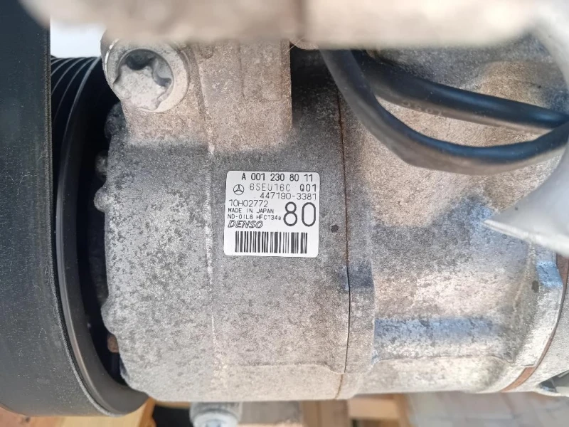 Motore Completo 271944 163 CV 119 KW Mercedes Classe SLK R171 2004