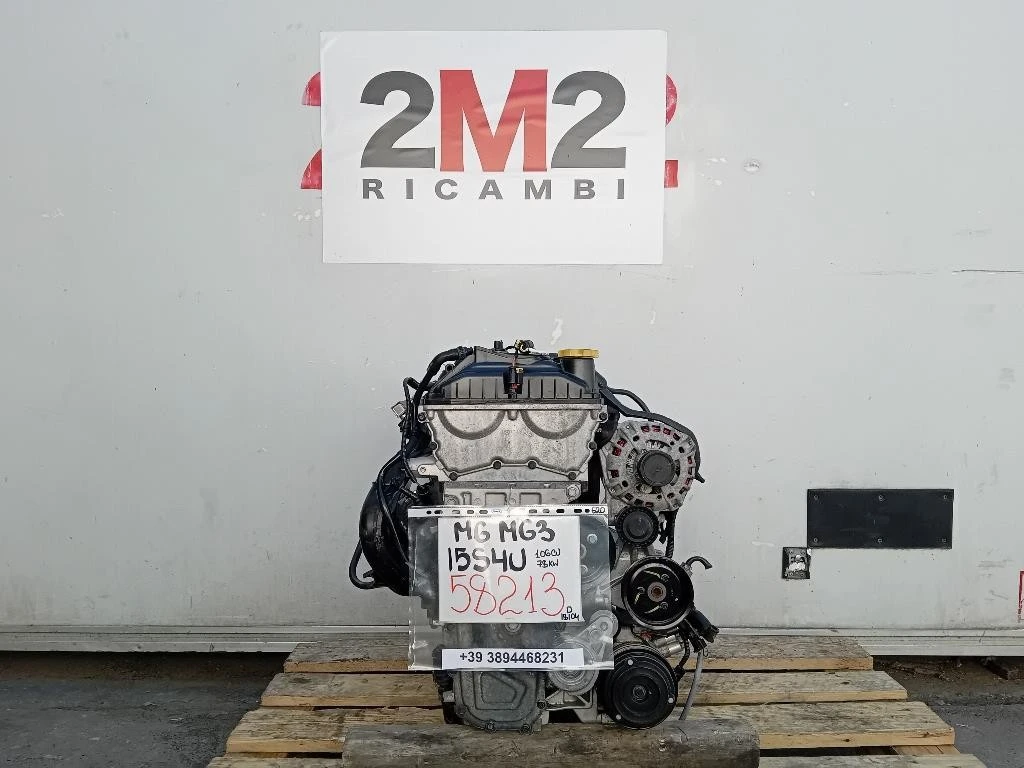 Motore Completo 15S4U 106 CV 78 KW Mg MG3 2024