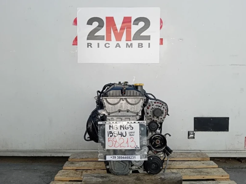 Motore Completo 15S4U 106 CV 78 KW Mg MG3 2024