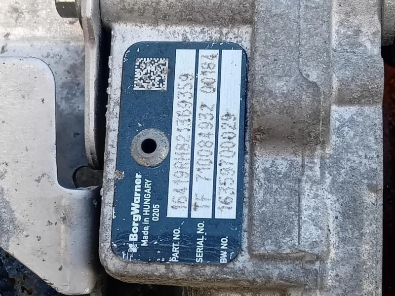 Motore Completo K9K646 110 CV 80 KW Nissan Qashqai II 2017