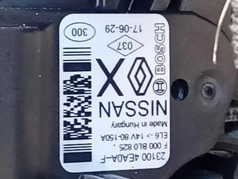 Motore Completo K9K646 110 CV 80 KW Nissan Qashqai II 2017