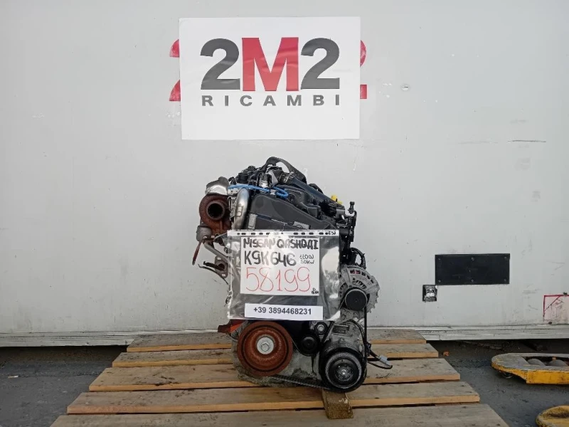 Motore Completo K9K646 110 CV 80 KW Nissan Qashqai II 2017