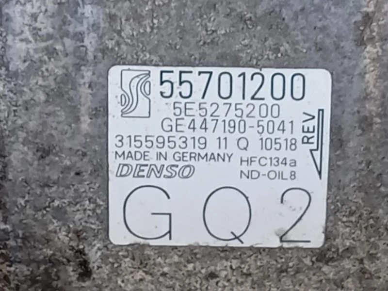 Motore Completo A14XER 101 CV 74 KW Opel Corsa D 2011