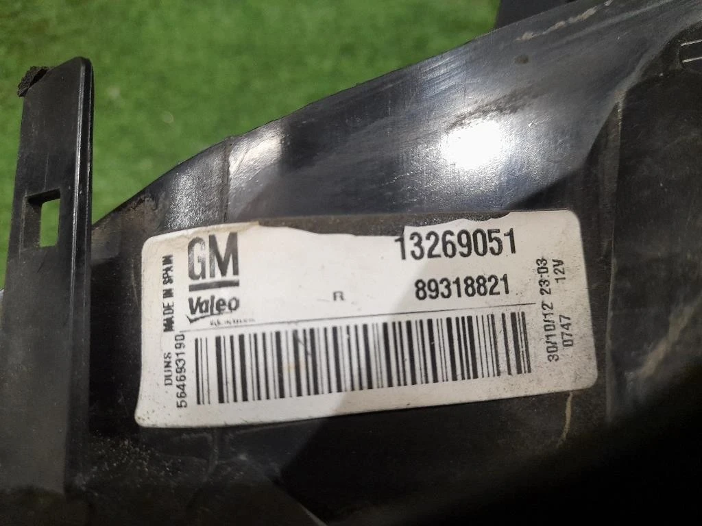 Fanale POST DX 13269051 Opel Corsa D 2007