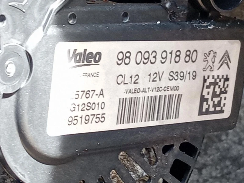 Motore Completo YH01 120 CV 88 KW Opel Vivaro C 2019