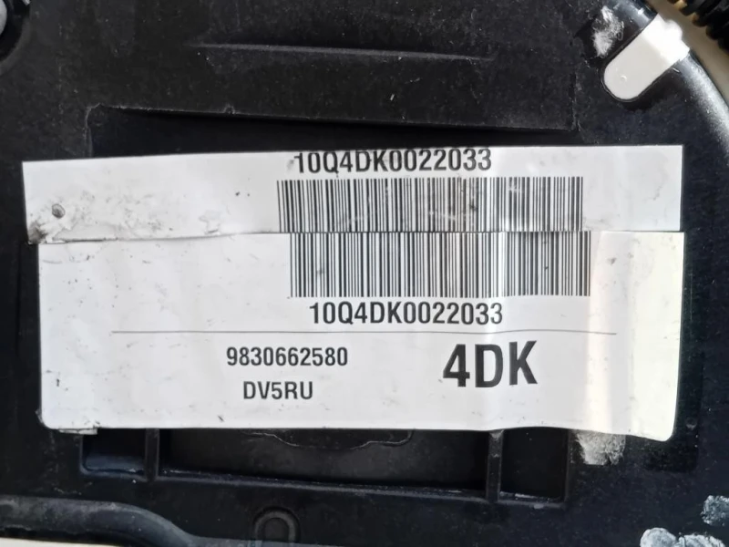 Motore Completo YH01 120 CV 88 KW Opel Vivaro C 2019