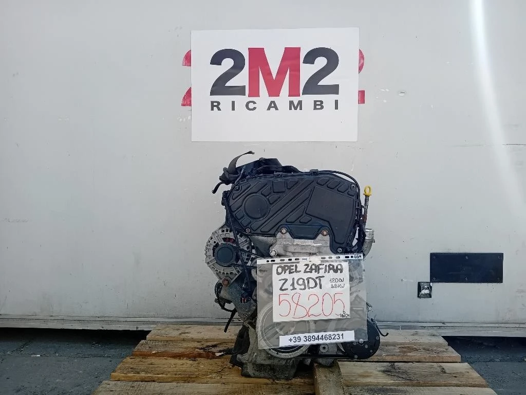 Motore Completo Z19DT 120 CV 88 KW Opel Zafira B 2005