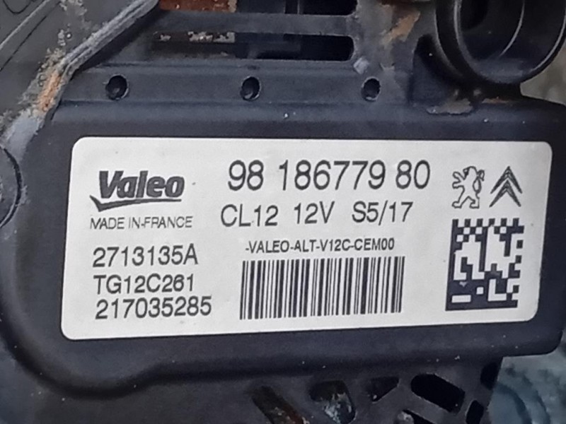 Motore Completo EB2-HMZ-HM01 82 CV 60 KW Peugeot 2008 I 2016