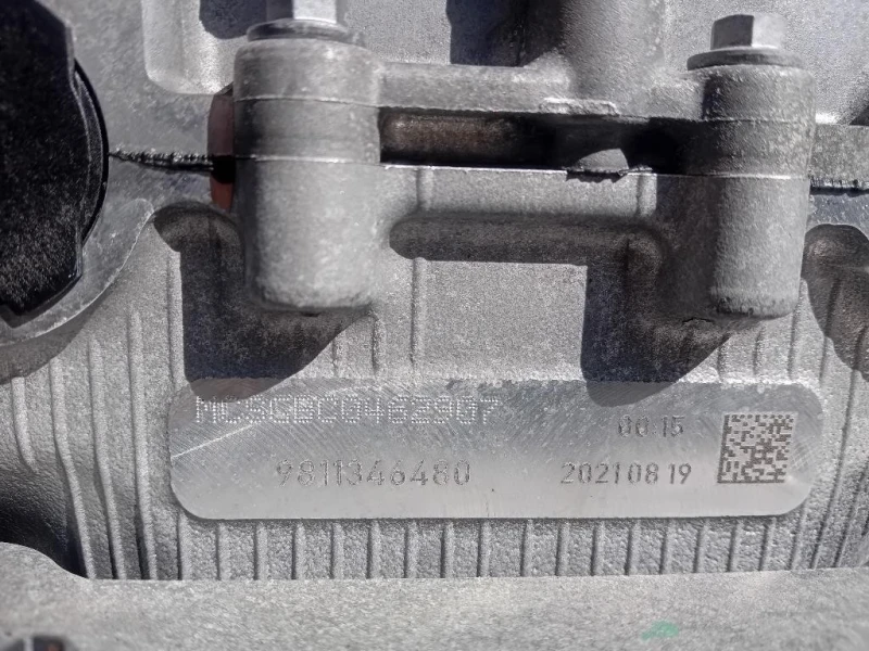Motore Completo EB2ADTD-HNK 101 CV 74 KW Peugeot 2008 II 2020