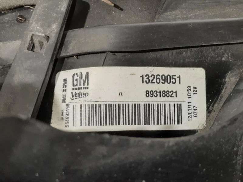 Fanale POST DX 13269051 Opel Corsa D 2010