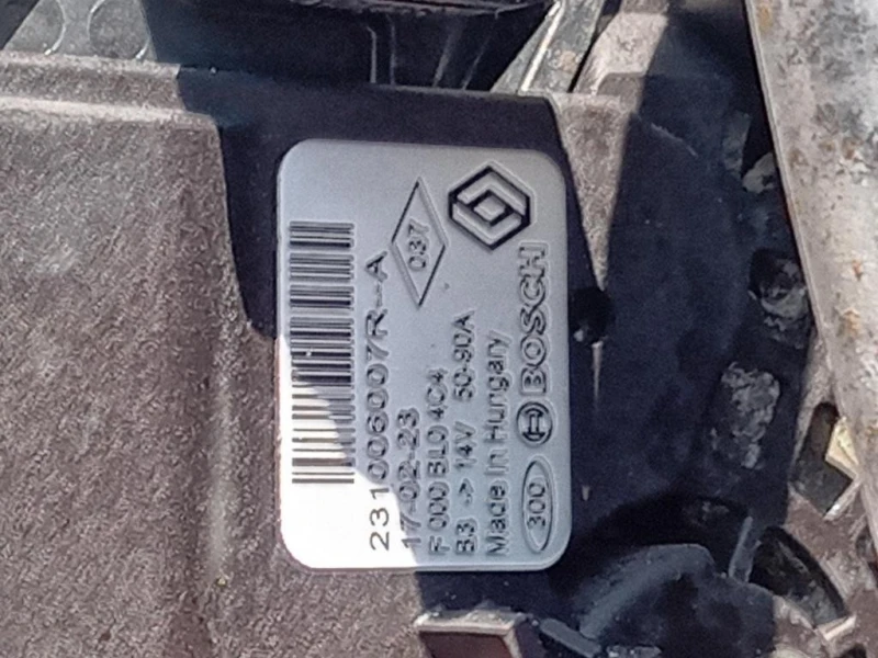 Motore Completo H4B 90 CV 66 KW Smart Forfour 453 2015