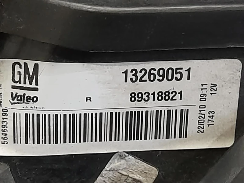 Fanale POST DX 13269051 Opel Corsa D 2010