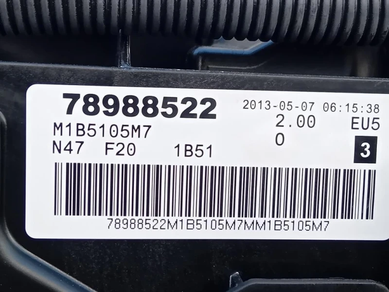 Motore Semicompleto 11002334003 184 CV 135 KW Bmw Serie 1 F20 Berlina 2012