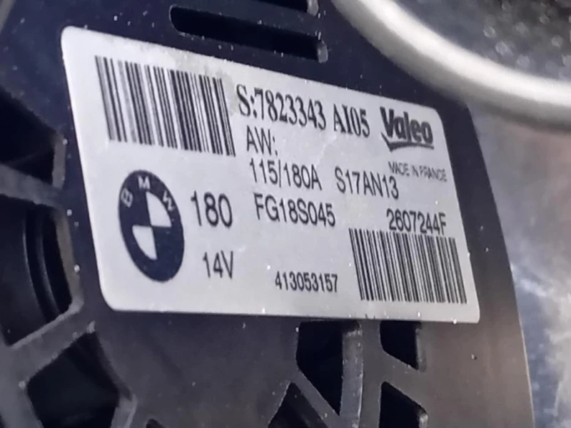 Motore Semicompleto 11002334003 184 CV 135 KW Bmw Serie 1 F20 Berlina 2012