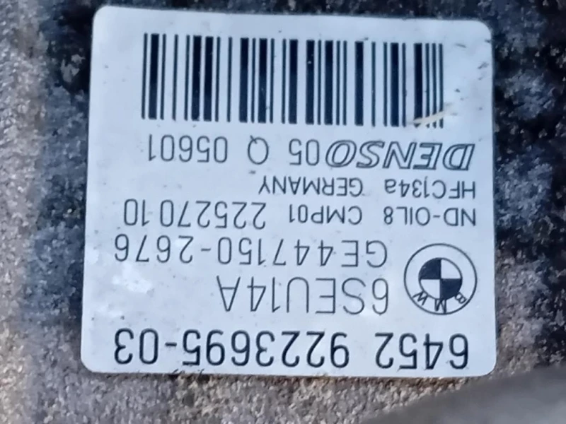 Motore Semicompleto 11002334003 184 CV 135 KW Bmw Serie 1 F20 Berlina 2012