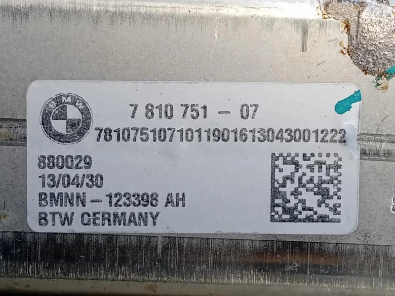 Motore Semicompleto 11002334003 184 CV 135 KW Bmw Serie 1 F20 Berlina 2012