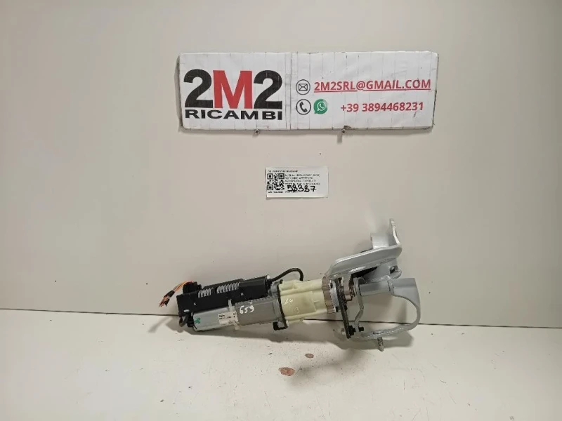 Motorino Apertura Automatica Portello SX 8K9827851 Audi A4 8K5 Avant 2012