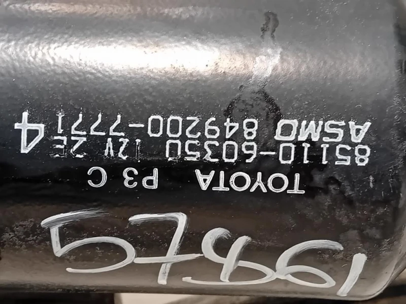 Motorino Tergicristallo 85110-60350 Toyota Landcruiser 120 2003