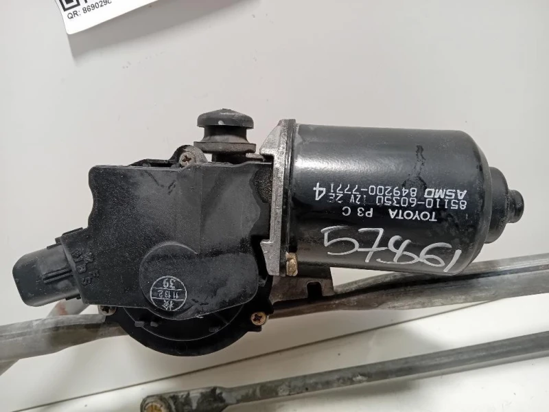 Motorino Tergicristallo 85110-60350 Toyota Landcruiser 120 2003