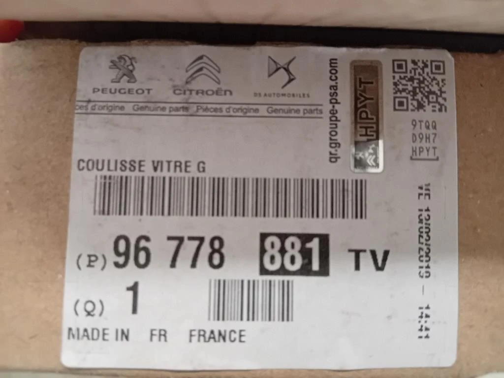 Canalina Scorrimento Cristallo Porta POST SX 96778881TV Peugeot 308 II 2017