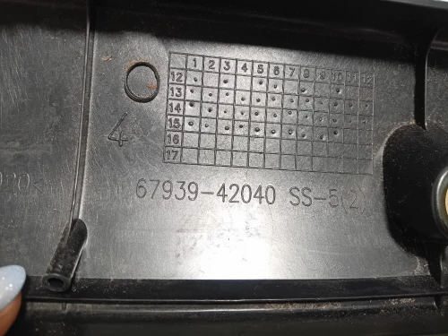Pannello Rivestimento Portello INF POST 67939-42040 Toyota RAV 4 IV 2013