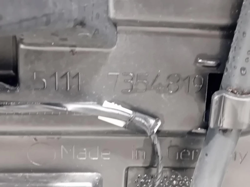 Paraurti ANT 51117354815 Bmw X1 F48 2015