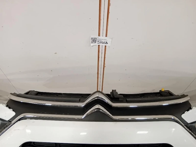 Paraurti ANT 983594117798 Citroen C3 III 2016