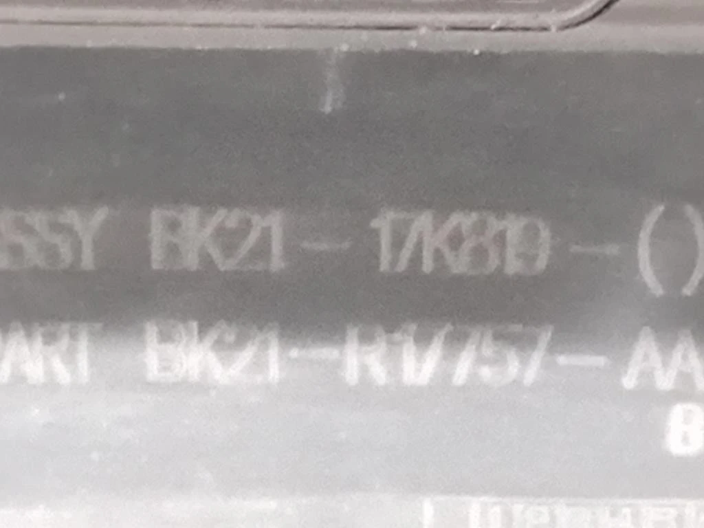Paraurti ANT BK21-17K819 Ford Transit Custom I 2013