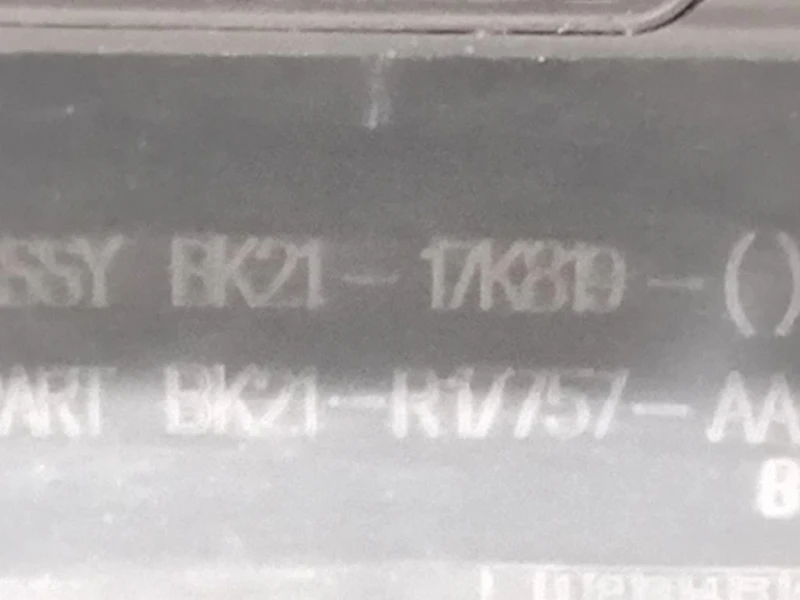 Paraurti ANT BK21-17K819 Ford Transit Custom I 2013