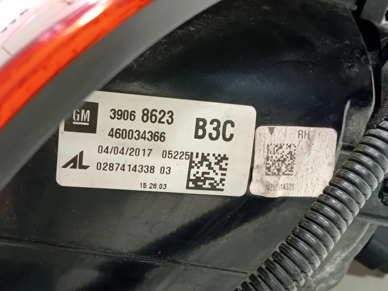 Fanale POST DX 39068623 Opel Corsa E 2014