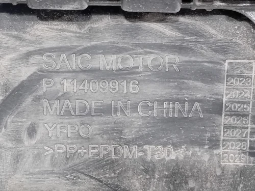 Paraurti POST 11409929 Mg ZS II 2020