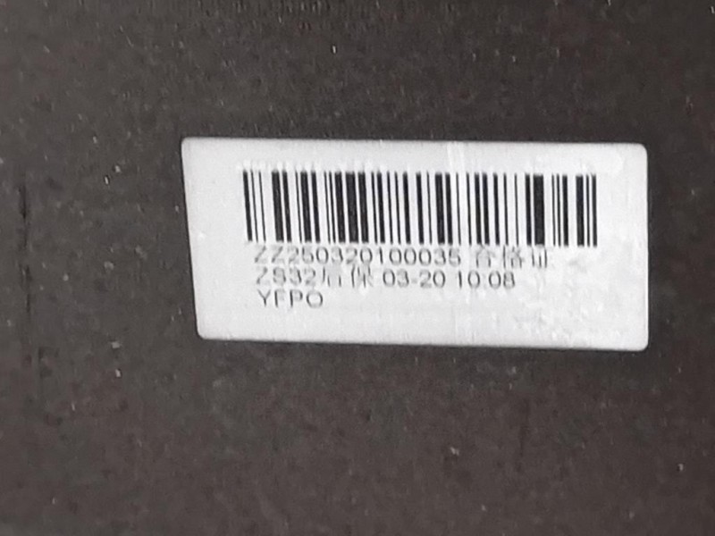 Paraurti POST 11409929 Mg ZS II 2020