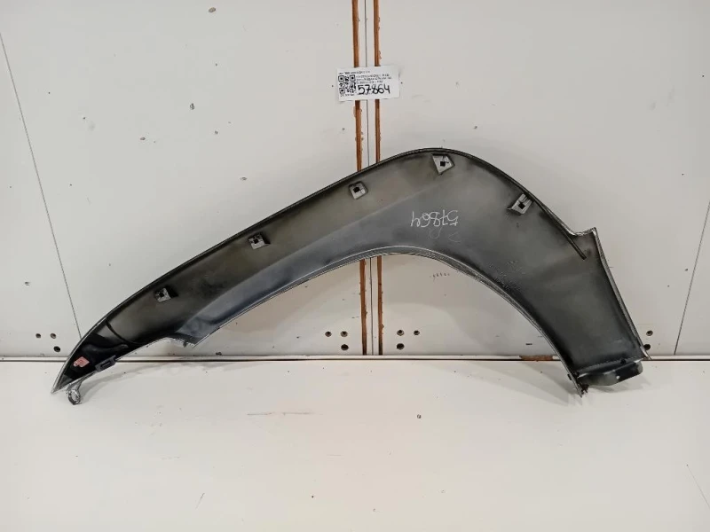 Passaruota ANT DX 75601-60020 Toyota Landcruiser 120 2003