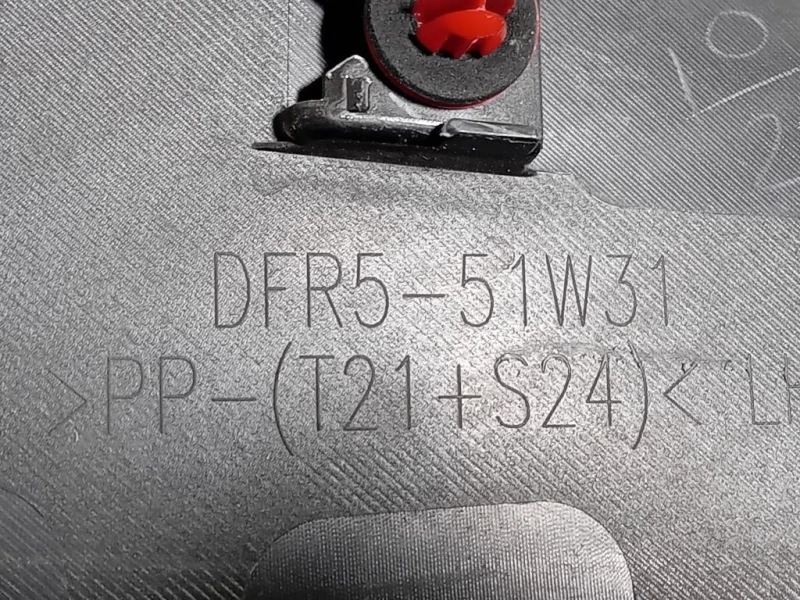 Passaruota ANT SX DFR5-51W31 Mazda CX3 2018