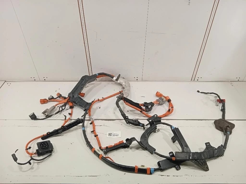 Caricabatteria CARICABATTERIA Ford KUGA III 2020