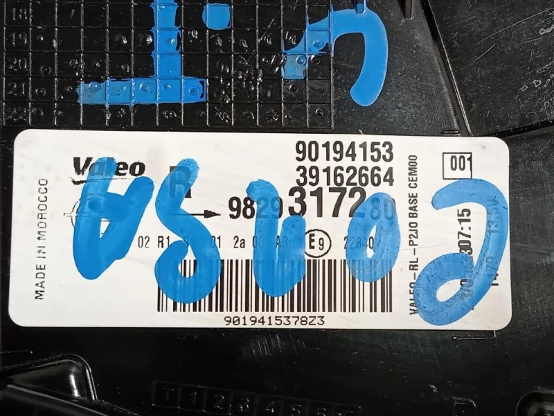 Fanale POST DX 9829317280 Opel Corsa F 2019