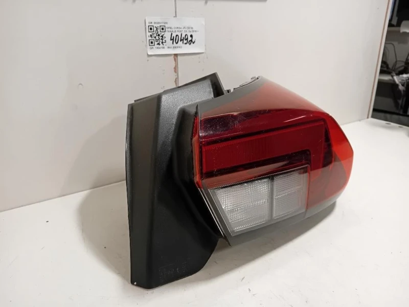 Fanale POST DX 9829317280 Opel Corsa F 2019