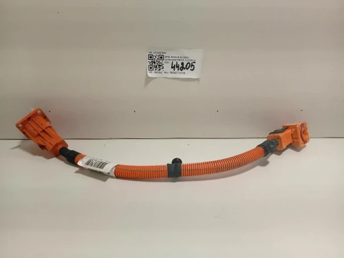 Caricabatteria 9832667880 Opel Mokka B 2020