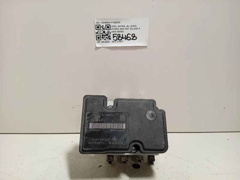Pompa ABS ANT 13246534 Opel Zafira B 2005