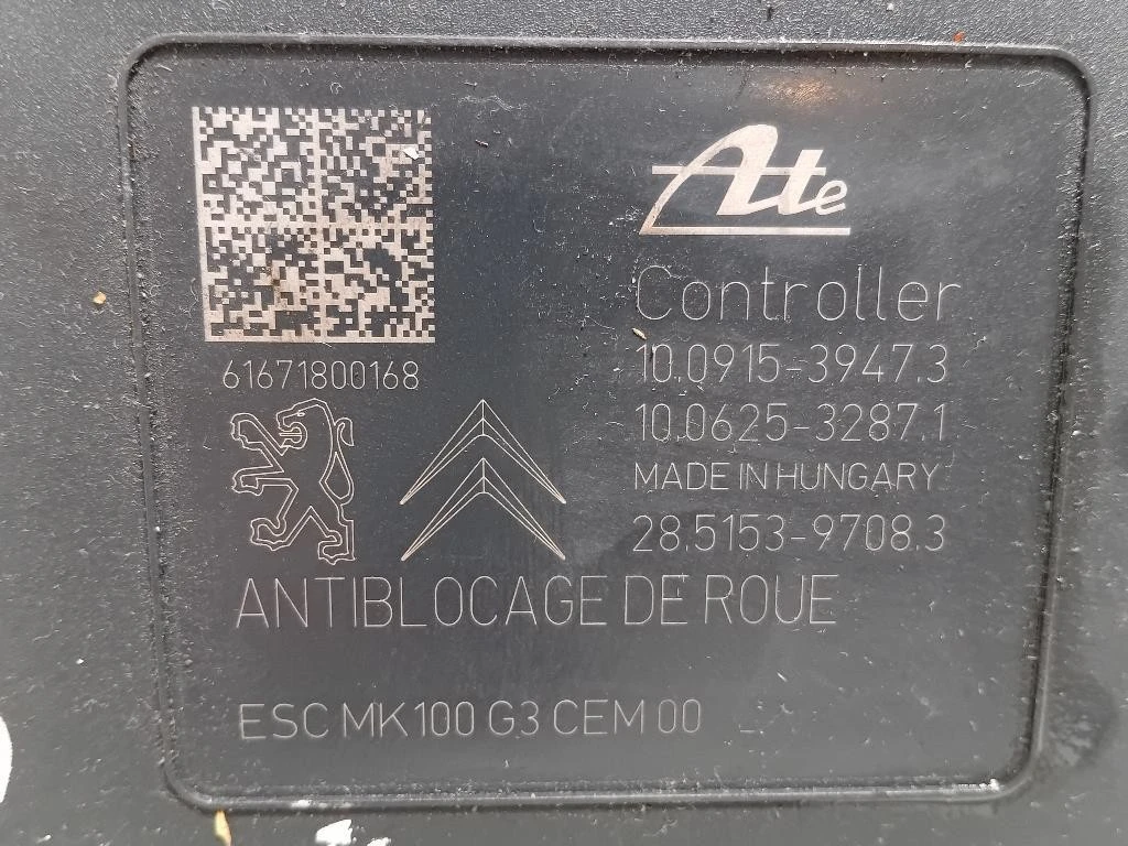 Pompa ABS ANT 9817031680 Peugeot 2008 I 2016
