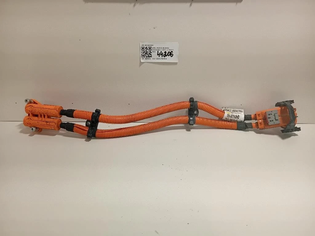 Caricabatteria 9832922980 Opel Mokka B 2020