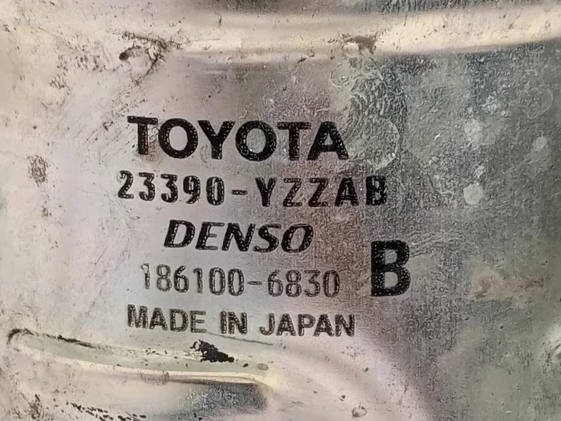 Pompa Carburante 23390-YZZAB Toyota Landcruiser 120 2003