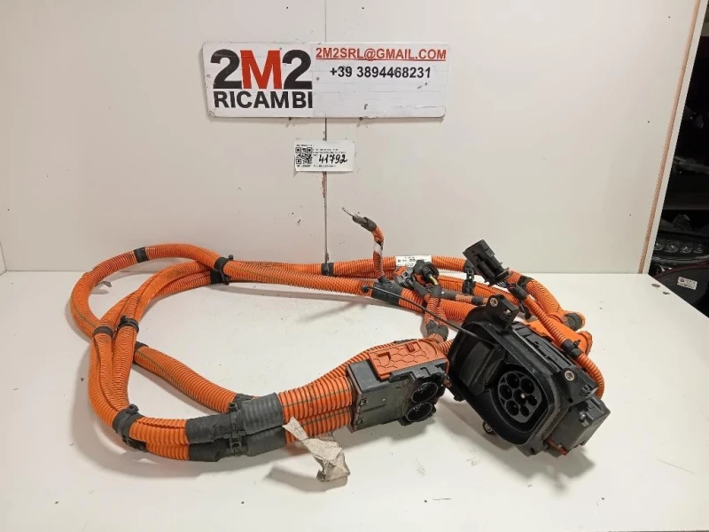 Caricabatteria 9848719480 Opel Mokka B 2020
