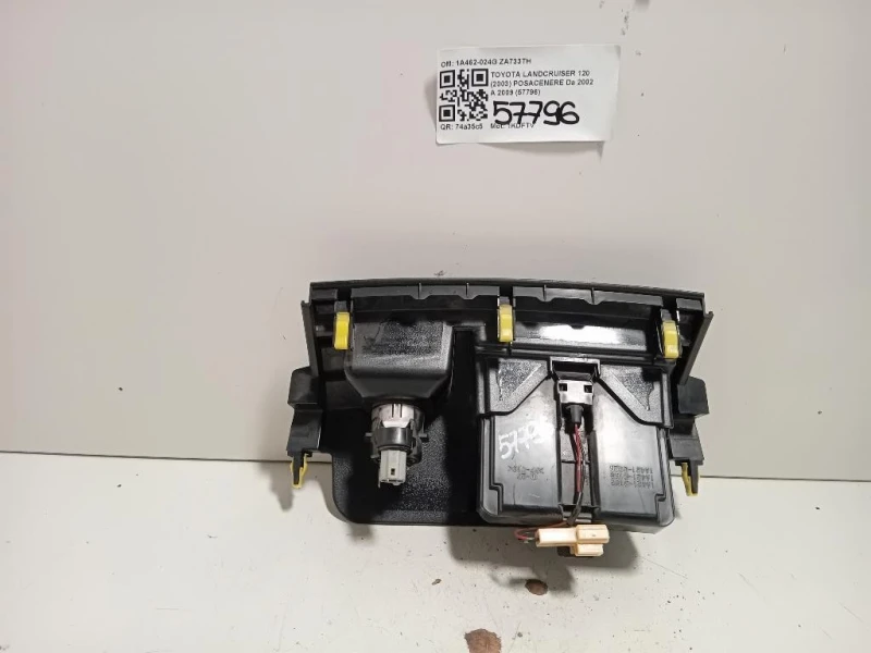 Posacenere 1A462-024G Toyota Landcruiser 120 2003