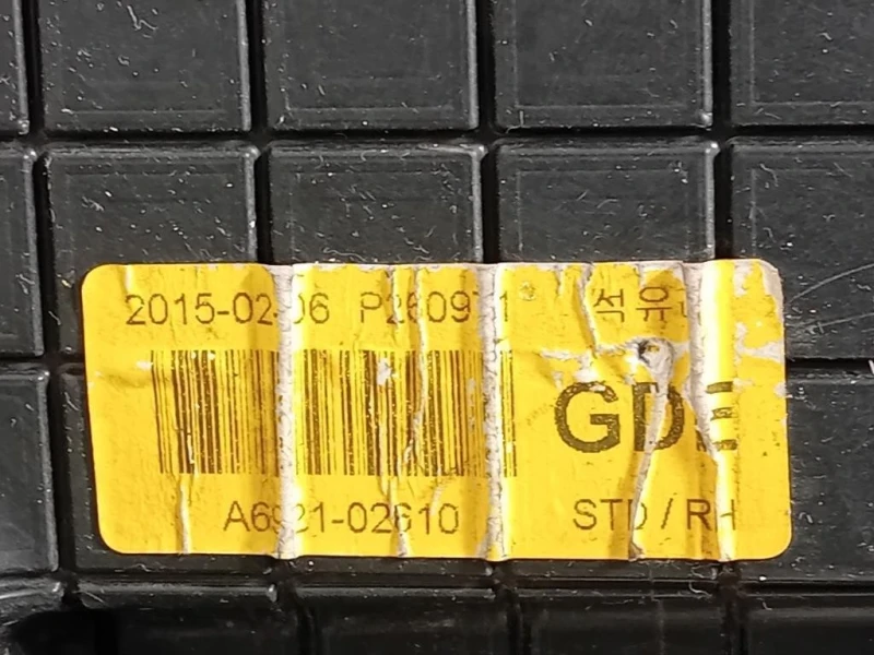 Proiettore ANT DX 92102-A6070 Hyundai I30 II 2015
