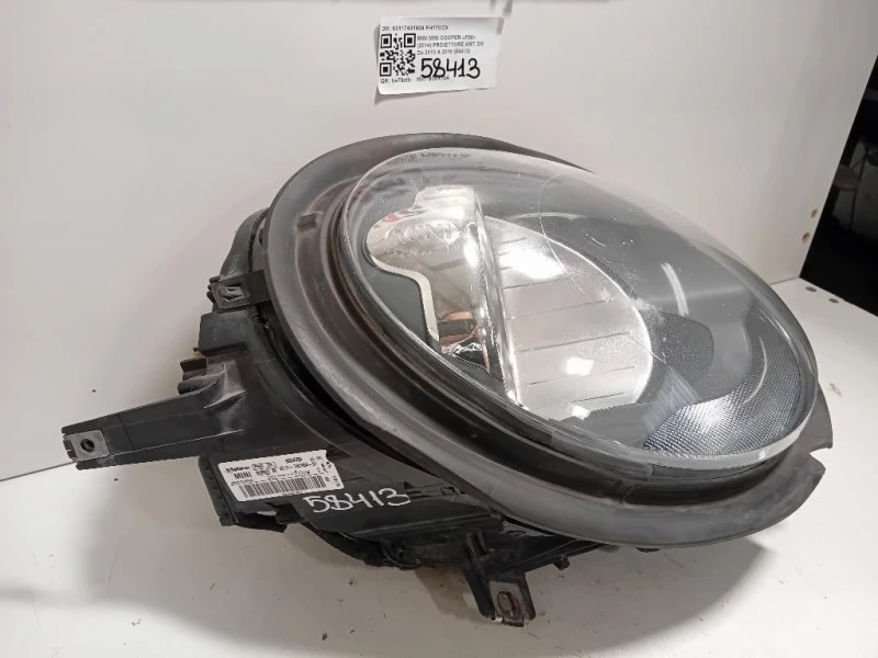 Proiettore ANT DX 63117401604 Mini MINI Cooper F56 2014