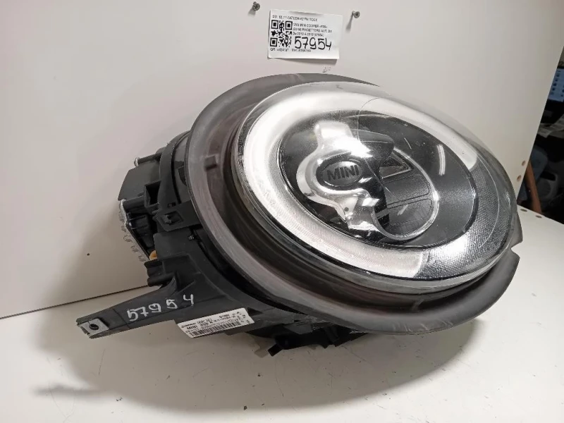 Proiettore ANT DX 63117472226 Mini MINI Cooper F56 2014