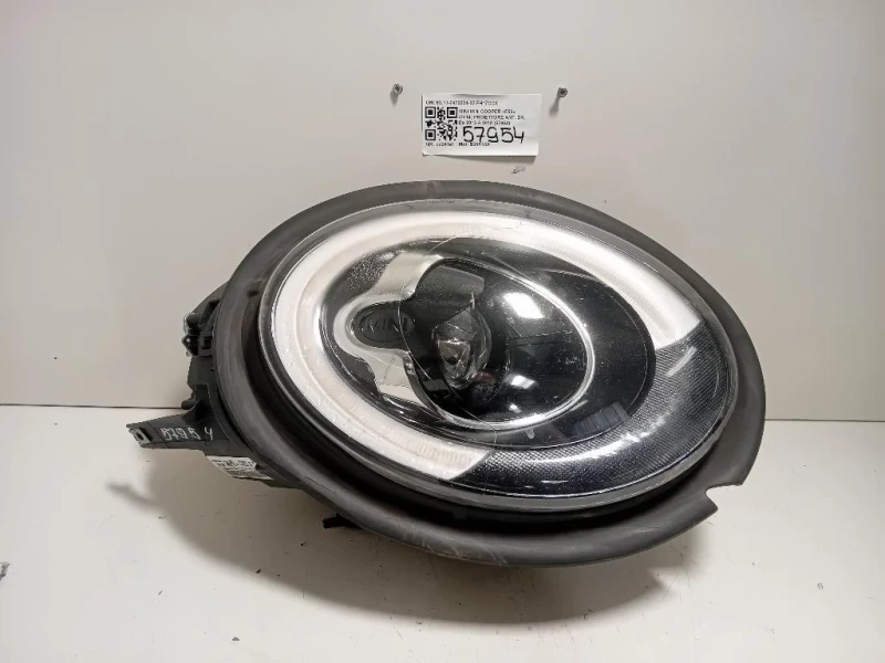 Proiettore ANT DX 63117472226 Mini MINI Cooper F56 2014