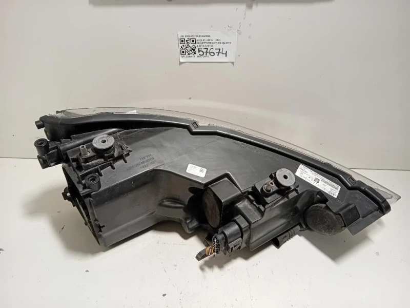 Proiettore ANT SX 8X0941003 Audi A1 8X1 2010