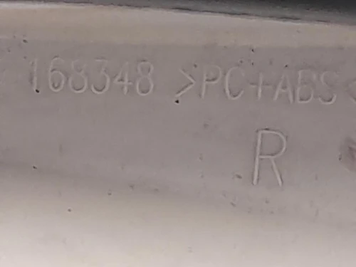 Fanale POST DX 168348R Opel Insignia A 2009